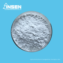 Insen Supply High Purity 98%min Deoxycholic Acid Powder